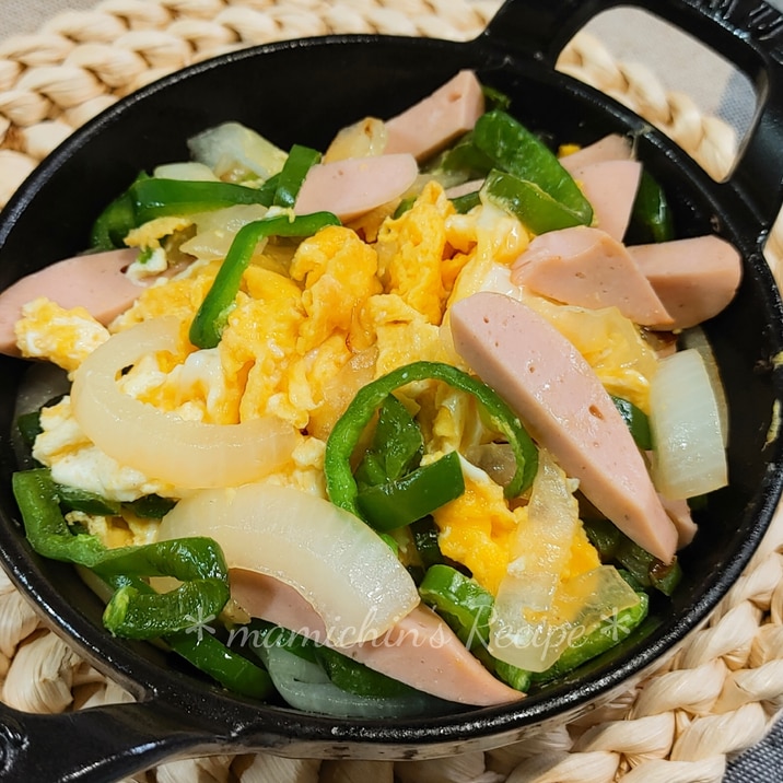 ストウブ12㌢〜ギョニソ*新玉ねぎの 卵炒め